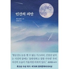 하오징팡 TOP01
