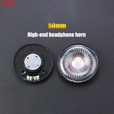 JCD-27mm 30mm 40mm 50mm 드라이버 Hifi 블루투스 화이트 마그네틱 헤드폰 스피커 하이 엔드 이어폰 Diy 라우드 부품 1 개입, 1개