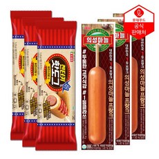 의성마늘프랑크