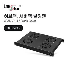 1u팬