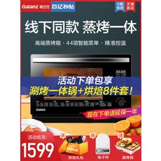 c51ac3092bec99de68be4fb24864b1341c9db7dee1901de4227cb141b591.jpg