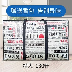 57d5834560af0bba0c6d440ba5bcb93f5f264169e74e0bd85c24d0719e71.jpg