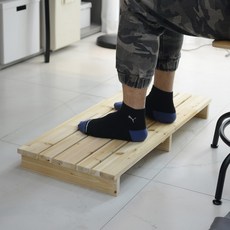 리빙숲발받침대