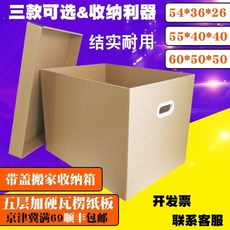 226c2a75b3530b1320e456b1fe3609080c5231978cc1fb70ff12108b5d37.jpg