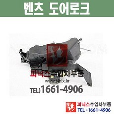 475d8db3df1a71ab2103c01116e1551bb0dea769442550aef5c70473ba4d.JPG