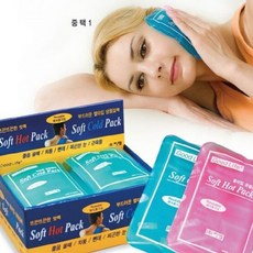 shfiguarts파프롬홈