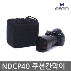 ndcp60