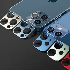 아이폰12 프로 미니 프로맥스 카메라 메탈커버, 씨그린