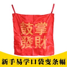 기념일동영상