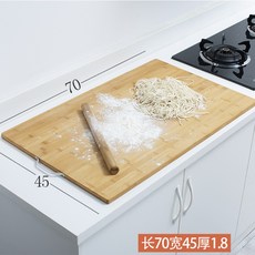 녹죽 도 마 는 판 넬 과 패 널 의 만두 가 비비 지 않 고 큰 나무 도마 [품질 보증 5 년] 도 마 는 길이 70 너비 45 두께 1.8 입 니 다.