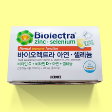 헤어메스 바이오렉트라 이뮨 아연 셀레늄 20포