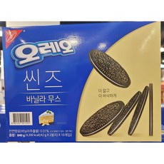 방송에나온탈모치료