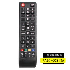 aa59-00438a