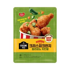 [써니마트][냉동] 동원 퀴진 인싸이드 할라피뇨 치킨봉 310g, 1개