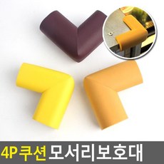 9841d11b1c655e3b9087d3bcf48641b6c25d34a9dbbbc2c38551abaf8daa.JPG