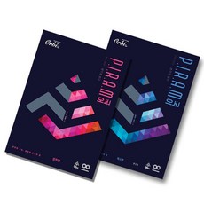 오르비 PIRAM 피램 국어 생각의발단 독서+문학 세트 전2권 2021, 없음