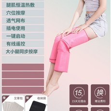 차고리모컨수신거리연장