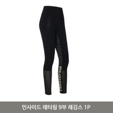 인사이드요가서울숲역점