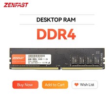삼성ddr48gb2666