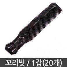 //상품명