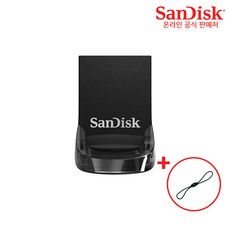 샌디스크 울트라 핏 CZ430 USB 3.1 메모리 + USB 고리, 64GB