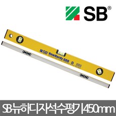 수평계sb450