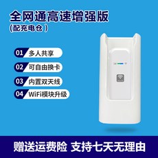 포켓파이구매
