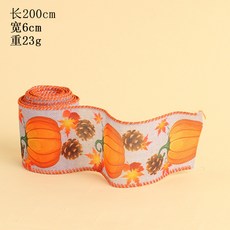 가을청첩장문구