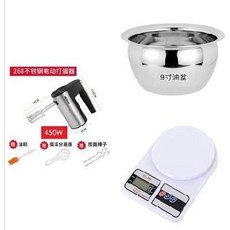 휘핑기 소형분쇄 계란기계 전동 고속 다용도 가정용 요리 막대믹서 용 밀가루 매혹적인, T23-5파일+9inch오일통+SF400전자저울