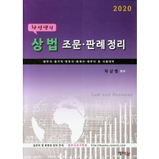 1b6ee354a4d0847bfba9be78ed1033fc679fbb457202984843a246090822.jpg