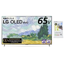 oled65g1kna