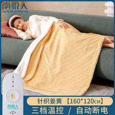 bb57647f06ba8fc86f3e687c1098d5f8dd94aa18f890683f060a9764639d.jpg