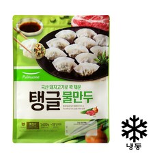 풀무원생물만두