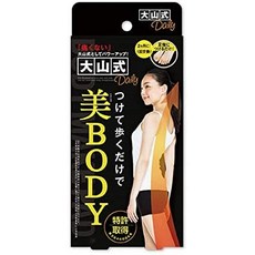 예상수령일 2-6일 이내 유 스마일 야마 식 보디 메이크 패드 데일리 1 개 B076PH8F4L 일본아마존추천, 상세 설명 참조0