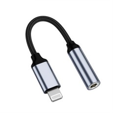 KUULAA for iPhone to 3.5mm 헤드폰 어댑터 For iPhone 11 Pro 87 Aux 3.5mm Jack Cable For ios 어댑터 액세서리, 협력사, 12CM