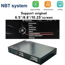 f30카플레이