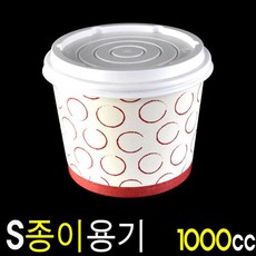 dk200화이트