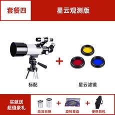 968b041bf45c687cf3fea0c21f9be57a51d76ed4bd9ca6cf1b84d7823d01.jpg