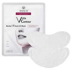 벨라컨투어리프팅밴드