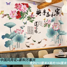 6a82ace5be948a00f3c46129a03dac7664fa1c9a3af7061c48fcfcec8649.jpg