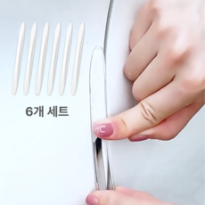 오꾸리 자동차 문콕방지, 6개, 화이트