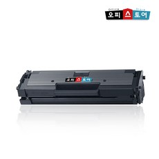 삼성 MLT-D111S SL-M2027 M2077F M2078F SL-M2078FW M2024 mlt d 111 s 재생 토너 사은품지급, [잔량확인가능-2000매] 완제품, 1개