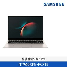 nt960xfg-kc71e-추천-상품