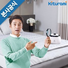 귀뚜라미 프리미엄 온수매트 EM-561 싱글 보일러, 단품