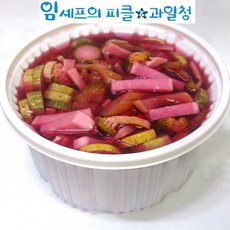 임셰프