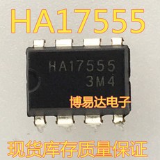 HA17555PS HA17555 DIP-8 IC 50 개/묶음 - hac1630f