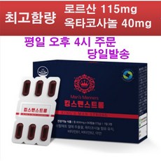 울산정자각