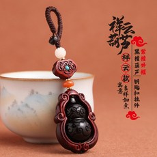 7d3f599161cd8c6aea46637830f5fac007d9e6b0dc96377fcc3195825986.jpg