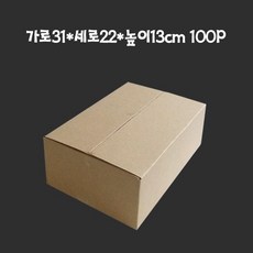 포포라 택배 용품 포장 택배상자 택배박스 31cmX22cmX13cm B골 100장 E-223653, B골100장, 베이지
