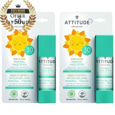 베이비페이스프로